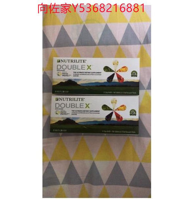 安麗紐崔萊 Double X 蔬果綜合營養片(補充包) 安麗綜合維他命營養片 最新版現貨