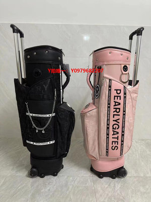 高爾夫球袋PX*高爾夫支架包新款男骷髏超輕量黑PG拖輪高爾夫球包衣物包