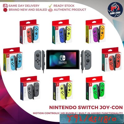 (Nintendo) Nintendo Switch Joy-Con Joycon for Switch Nint Y1810