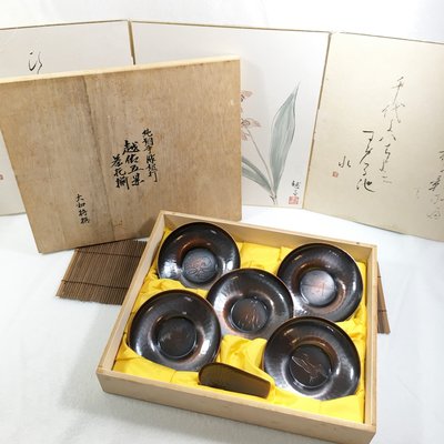 日本製 銅製 手工雕刻鎚製 五景 銅茶托五客 茶箕一只 附共箱