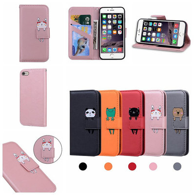 卡通動物 翻蓋皮套 iPhone 6 6S Plus 錢包款手機殼 i6 i6s i6P 掀蓋保護殼 可爱 磁釦手機套
