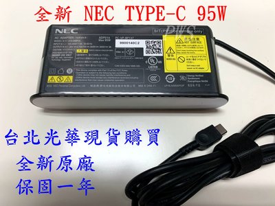 ☆【全新 NEC BP143 USB-C Type-C 95W 20V 4.75A 原廠變壓器】ADLX65YSCN2A