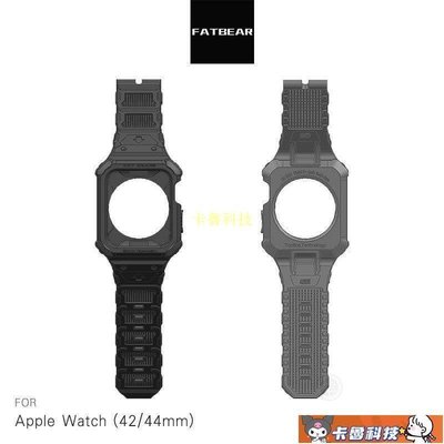 【熱賣精選】Apple Watch (42/44mm) FAT BEAR 通用一體式防摔錶帶百貨