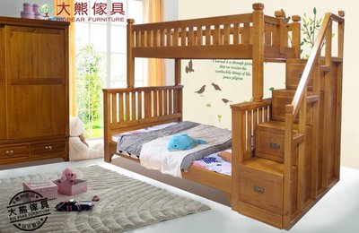 【大熊傢俱】熊大A 實木子母床 原木床 上下舖 梯櫃床 親子床 雙層床 兒童家具 高低床 組合床 兒童床 梯櫃床組