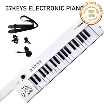 禮物BIGFUN37鍵兒童電子琴USB充電 幼教啟蒙音樂鋼琴玩具樂器禮品