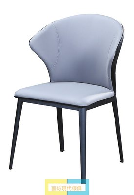 【藝坊現代傢俱】23QE 345 雙色科技布椅 辦公椅 洽談椅 餐椅 皮餐椅 LOFT鐵腳餐椅 皮面餐椅