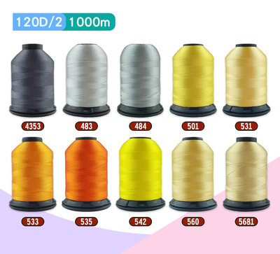 120D /2 聚酯刺繡線 韌性、光柔度佳 1000M 刺繡、機縫、手縫 紫色系、咖啡色系、黑、白 PF系列