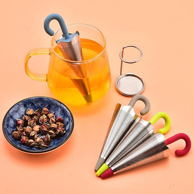 廠家創意雨傘茶漏硅膠不銹鋼茶隔家用茶濾器茶葉過濾器創意茶漏