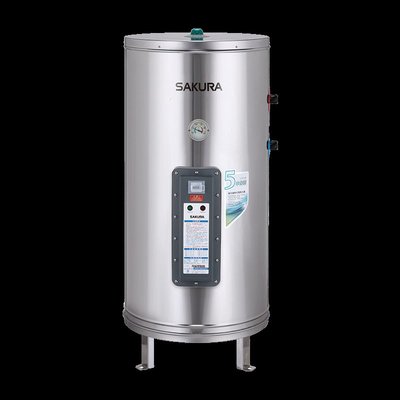 [含標準安裝]櫻花 EH-3010S6/S4儲熱式電熱水器 30加侖 全新 不鏽鋼內外桶