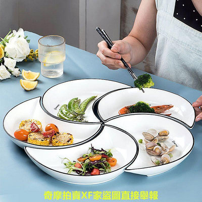 ?居家收納?網紅陶瓷拼盤餐具組合月亮團圓盤子聚會分餐盤菜盤創意擺盤套裝