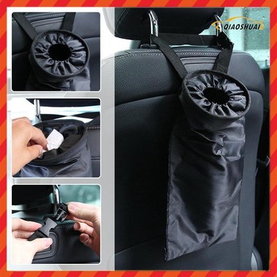 [酷奔車品]Car trash can foldable storage bag, car seat hanging tr 64EH