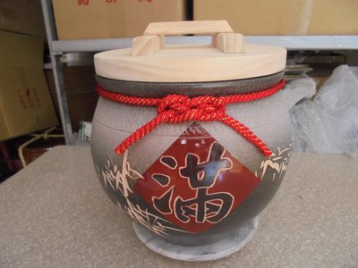 上等A級 10斤 米甕 米缸 米桶 米箱 老茶 普洱茶 聚寶 甕