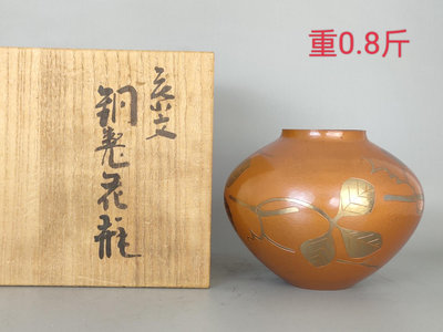 （二手）-日本回流 玉川堂 葉紋銅花瓶 老物件 擺件 古玩【靜心隨緣】3043