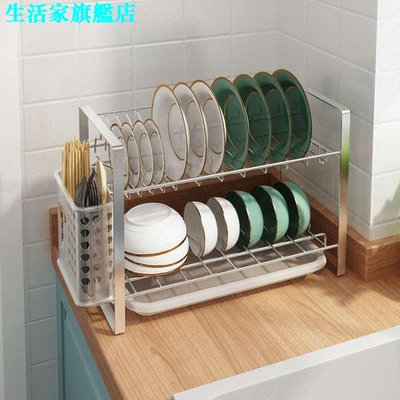 304不鏽鋼晾放碗盤筷子瀝水架用廚房置物架檯面雙層小型碗碟架