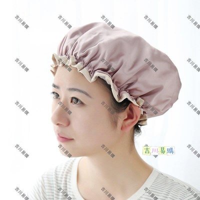 【吉川易購】素色雙層浴帽防水成人女士淋浴長發洗澡沐浴頭套廚房帽子帽