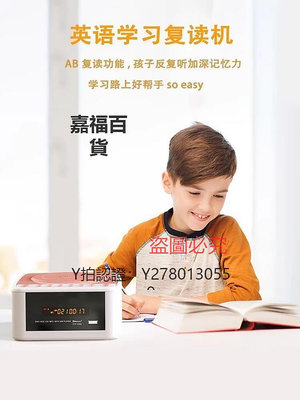 CD機 高清dvd播放機家用vcd影碟機音響收音機便攜兒童英語cd學習機