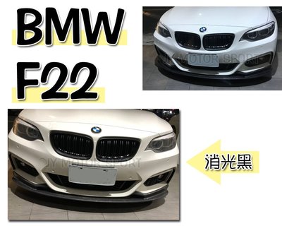 》傑暘國際車身部品《實車 BMW F22 新款2系列 LOOK 雙槓 消光黑 F22水箱罩 水箱柵 大鼻頭