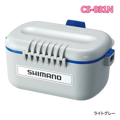 《三富釣具》SHIMANO 灰色餌盒 CS-031N 15*11.6*7.6 cm 商品編號 44334