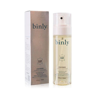 BINLY專業皮革保養-清洗劑