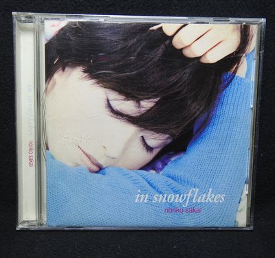 CD noriko sakai-in snowflakes~10AD16C4~2