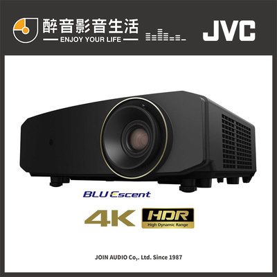 【醉音影音生活】JVC LX-NZ3 4K UHD雷射投影機/劇院投影機.台灣公司貨