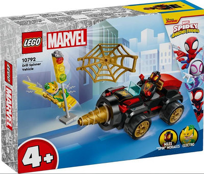 LEGO 10792蜘蛛人 手提鑽車Marvel漫威 樂高公司貨 永和小人國玩具店301