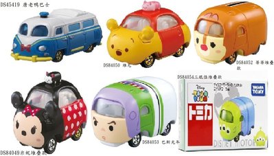 小丸子媽媽 日本TOMICA 任選3台585元火柴盒小汽車 日本TAKARA TOMY 小汽車 TM小汽車 迪士尼小汽車