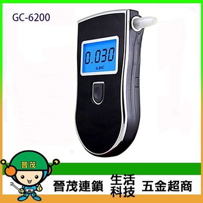 [晉茂五金] 永日牌 酒精測試器 GC-6200 請先詢問價格和庫存