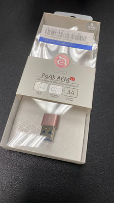 粉紅系亞果元素 PeAk AFM13 USB3.1公座對母座轉接器 13cm