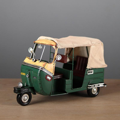 現貨創意擺件復古東南亞印度tuktuk出租車三輪摩托車模型懷舊汽車櫥窗裝飾擺件