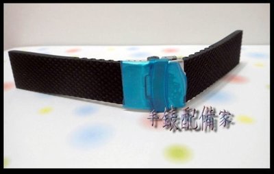 手錶配備家~ 優質黑色鑽石紋路矽膠帶 不鏽鋼安全帶扣 尺寸:18 20 22 mm  所有品牌都能搭配