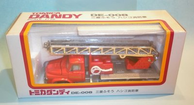 Tomica Dandy 1/70 Mitsubishi FUSO Fire Engine 消防車 絕版 日本製