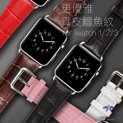 現貨熱銷-Apple watch 5代 4代錶帶 真皮替換錶帶 iwatch 1/2/3錶帶 新款蘋果手錶錶帶 替換錶帶