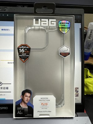 UAG iPhone 14 耐衝擊保護殼-全透款iPhone 14 Pro Max