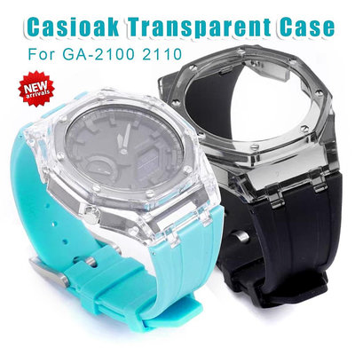 Diy 改裝套件兼容 Casioak GA2100 GA2110 透明 PC 外殼 GAB2100 2110 橡膠錶帶蓋
