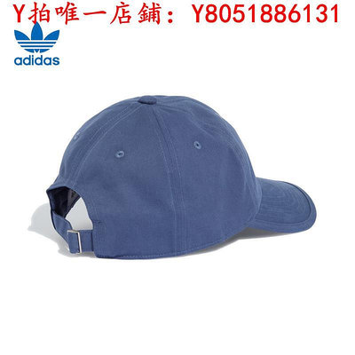 棒球帽勁浪 adidas阿迪達斯三葉草春季男女運動休閑棒球帽帽子IS4635鴨舌帽