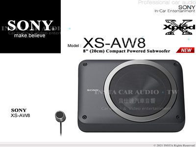 音仕達汽車音響 SONY XS-AW8 8吋超薄型重低音 隨附有線遙控器 最大功率160W 重低音喇叭 公司貨