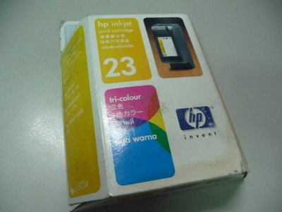 全新未拆 已過期 HP 23 C1823DA 彩色 原廠墨水匣 黃盒