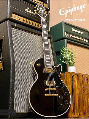 Epiphone黑卡電吉他Les Paul/SG Custom LP Gibson吉普森易普鋒