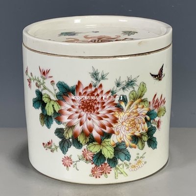古董瓷器 仿古瓷器 大清同治年制粉彩牡丹花卉蓋罐 CLC-2109