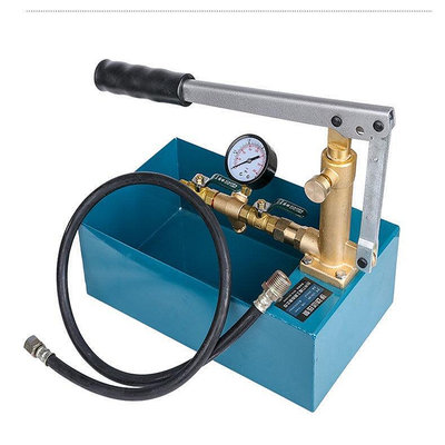手動試壓泵管道打壓機純銅泵頭地暖打壓泵水管測漏機模具試水機器