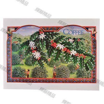 現貨 咖啡裝飾畫咖啡廳展示掛件咖啡樹掛件擺件裝飾品咖啡豆卡片-可開發票