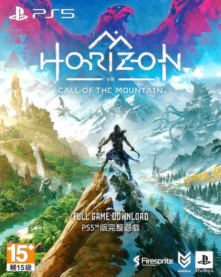 【全新未拆】PS5 PSVR2 地平線 山之呼喚 HORIZON CALL OF THE MOUNTAIN 中文版數位版