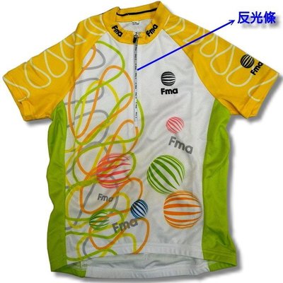 FMA自行車衣，透氣、快乾兒童車衣中性款 黃綠彩球 台灣製造「喜樂屋戶外」