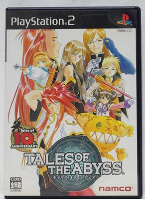 PS2 時空幻境 深淵傳奇【原版實體光碟 】Tales of The Abyss