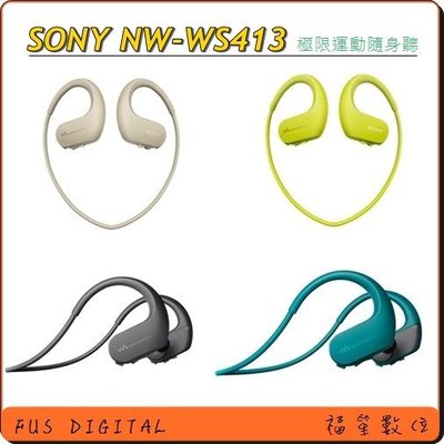 【福笙】SONY NW-WS413 Walkman 4GB 防水數位隨身聽 [台灣公司貨] #22