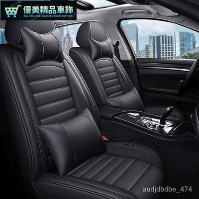 熱銷 Sarung kerusi kereta PU皮革汽車座套適用於寶馬E46 E90 3系E21 E30 E36 E