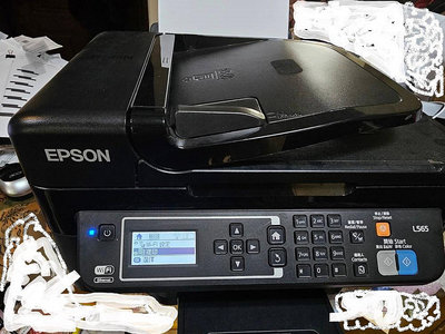 EPSON L565原廠連續供墨傳真複合印表機外置瓶加滿墨水,廢墨已外接+200cc黑色墨水