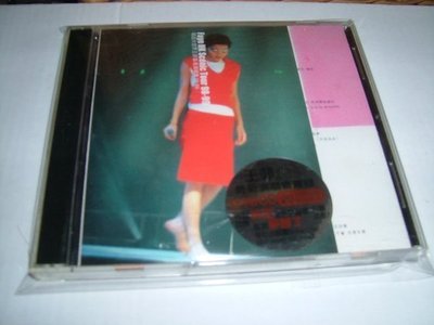 王菲 唱遊大世界99年王菲香港演唱會 港絕版幾新貼紙2CD (無貼紙890$ )收錄與那英合唱夢醒了等