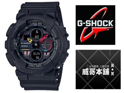 【威哥本舖】Casio原廠貨 G-Shock GA-140BMC-1A 霓虹彩色系列 GA-140BMC